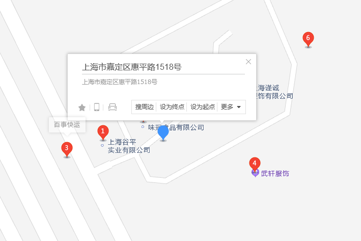 惠平路1518號