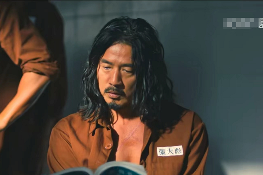 張大彪(《黃金大逃獄》角色,陳保元飾演) 張大彪(《黃金大逃獄》角色,陳保元飾演)