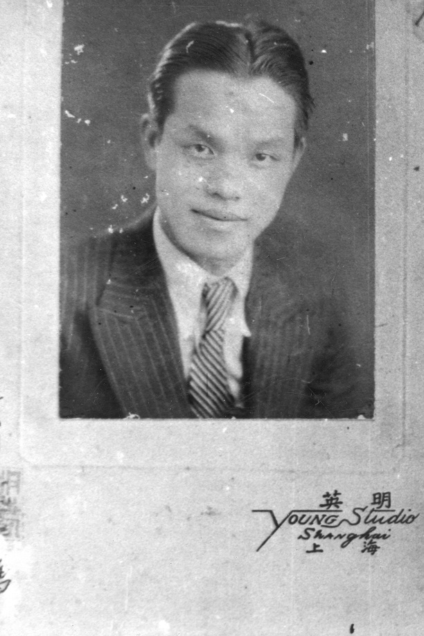 胡春浦1932年在上海