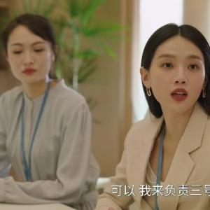 周紫馨