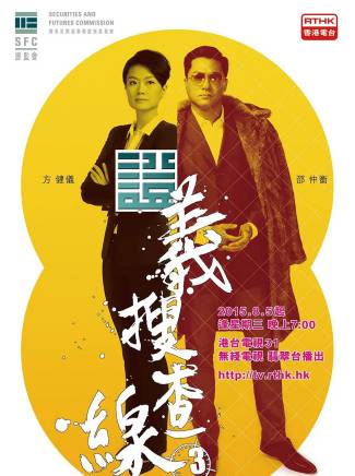 樓南光 樓南光