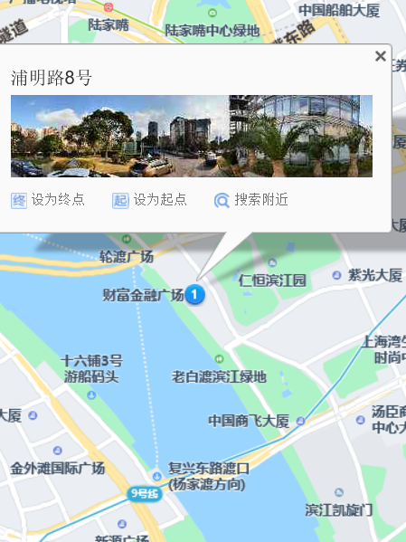 浦明路8號 浦明路8號
