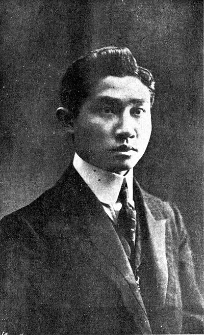 王鴻猷(中國近代民主革命家)