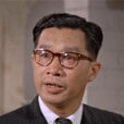金伯健 金伯健