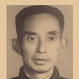 龔仲德 龔仲德