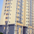 將府家園