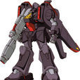 AMX-008 AMX-008