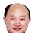 胡茂成 胡茂成