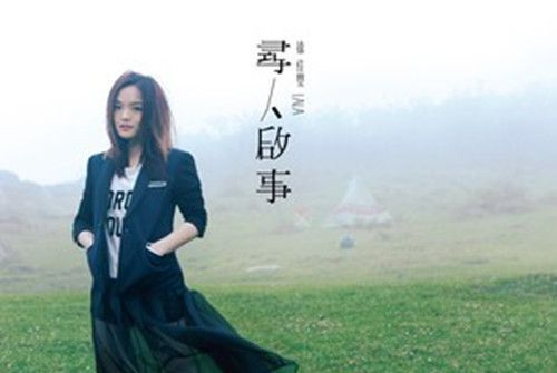 人類的羞恥心 人類的羞恥心
