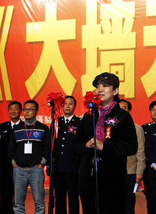 楊靜兒 楊靜兒