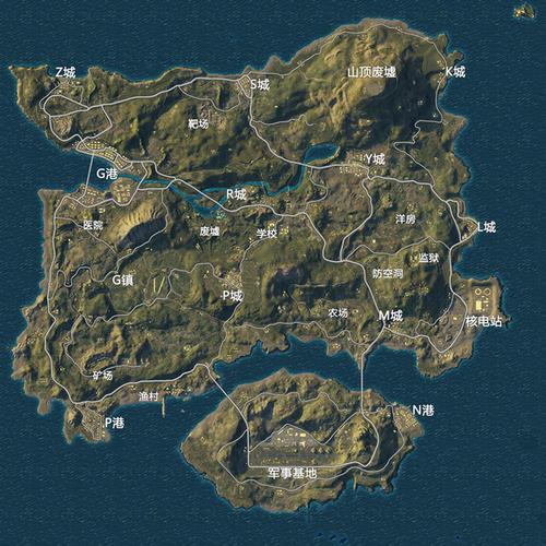 海島(遊戲《和平精英》中的地圖名稱) 海島(遊戲《和平精英》中的地圖名稱)