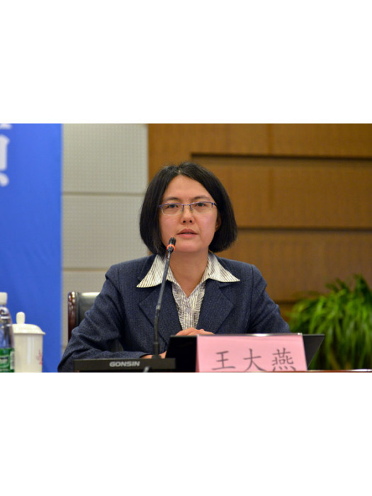 王大燕(中國疾病預防控制中心病毒病預防控制所國家流感中心主任、研究員) 王大燕(中國疾病預防控制中心病毒病預防控制所國家流感中心主任、研究員)
