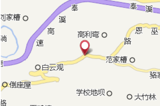 花栗鄉