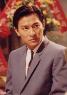 天長地久(1993年劉鎮偉執導電影)