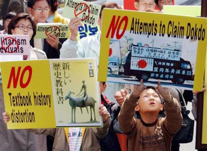 抗議日本教科書美化侵略史