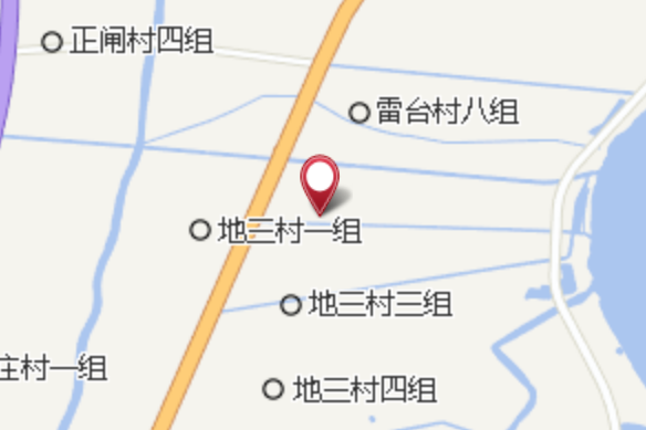 地三村二隊