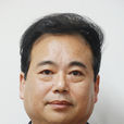 邢偉中 邢偉中