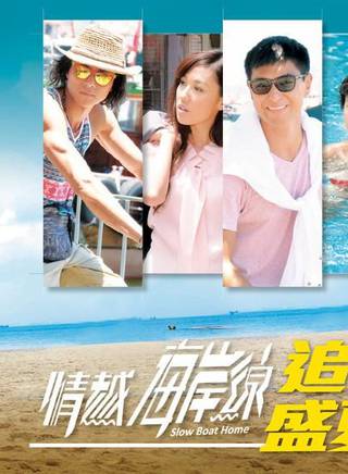 沈可欣