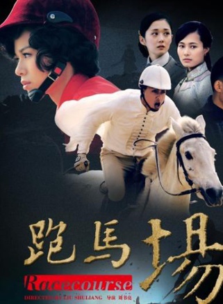 黃宗澤 黃宗澤