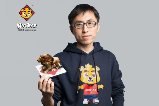 熊劍明 熊劍明