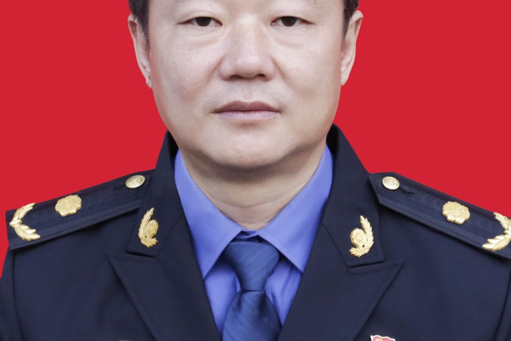 朱偉(黎川縣城市管理局局長) 朱偉(黎川縣城市管理局局長)