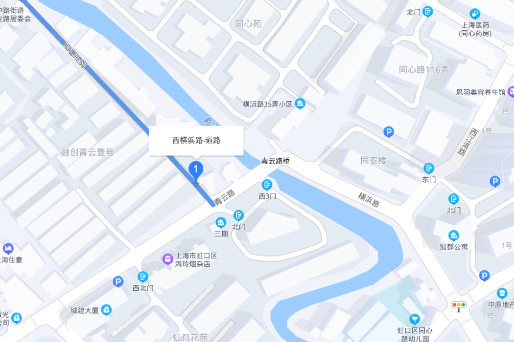西橫浜路 西橫浜路