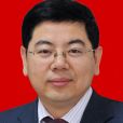 袁清茂 袁清茂