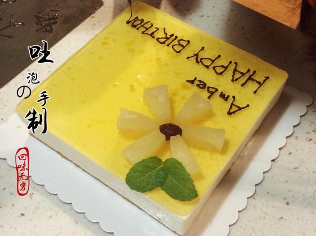 鳳梨凍芝士蛋糕