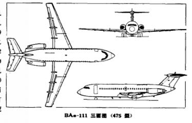 BAe-111客機
