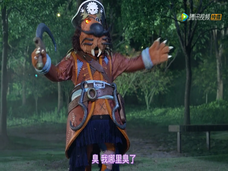 醉獅老爺 醉獅老爺