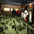 中國藤椒文化博物館
