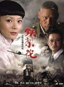 巨興茂 巨興茂