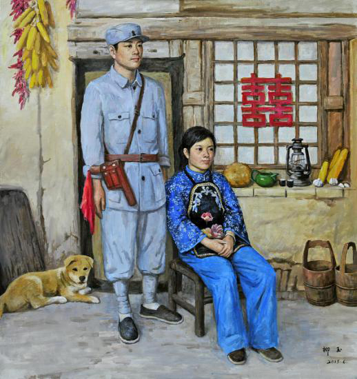 《1945.9.3王二寶與李小翠結婚紀念》