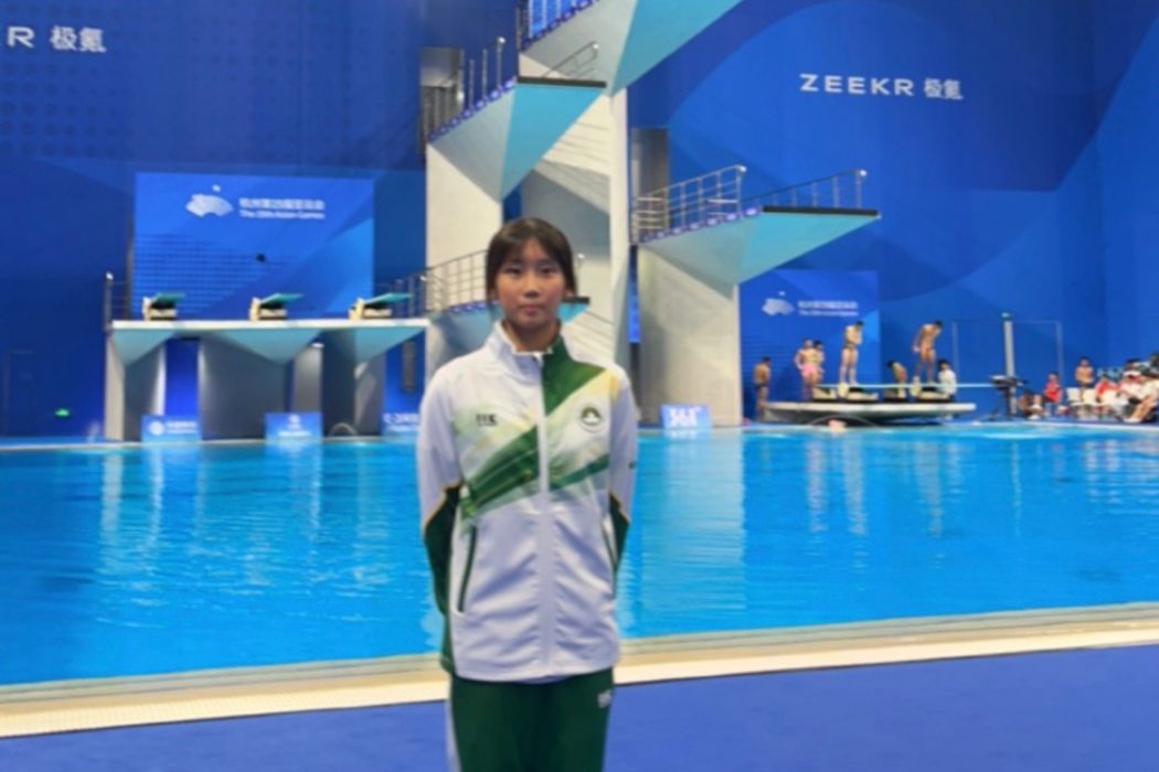 羅家唯 羅家唯