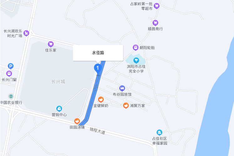 水佳路 水佳路