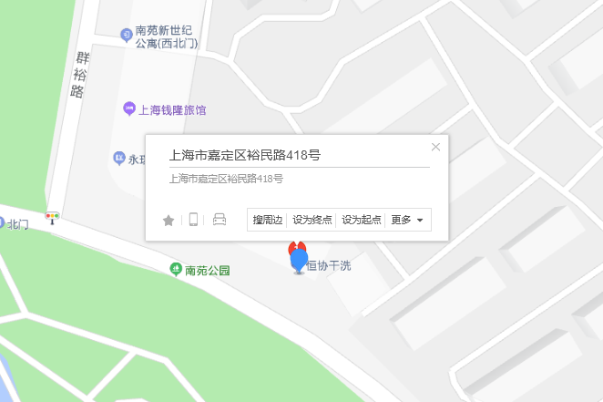裕民路418號 裕民路418號