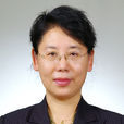 吳煒(遼寧大學物理系教授) 吳煒(遼寧大學物理系教授)