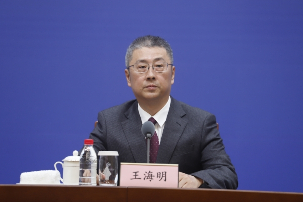 王海明(山東省發展改革委二級巡視員) 王海明(山東省發展改革委二級巡視員)