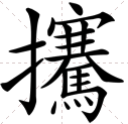 㩷 㩷