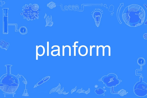 planform planform