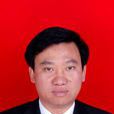肖立新(天津工業大學教授) 肖立新(天津工業大學教授)