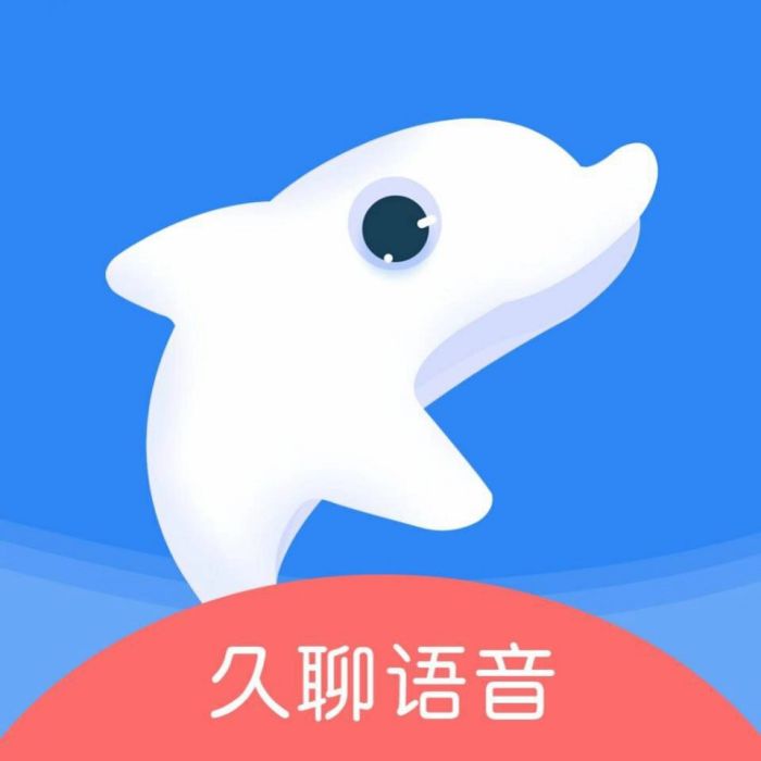 久聊 久聊