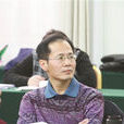 王濤(北京大興城建集團有限公司副總工程師) 王濤(北京大興城建集團有限公司副總工程師)