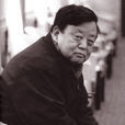 李星字 李星字