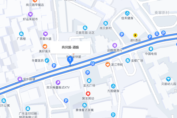 崗貝路(廣州市白雲區道路) 崗貝路(廣州市白雲區道路)