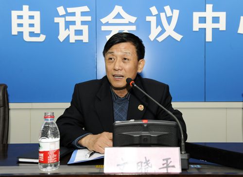 文曉平(原山西省人民檢察院副檢察長) 文曉平(原山西省人民檢察院副檢察長)