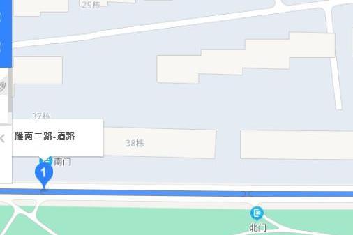 雁南二路
