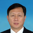 王振國(南陽市中級人民法院副院長) 王振國(南陽市中級人民法院副院長)