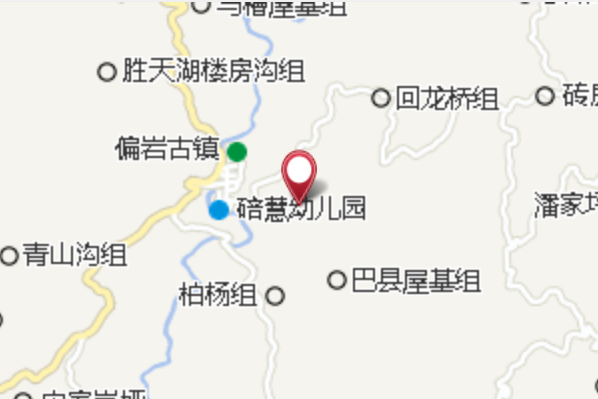下半溝 下半溝