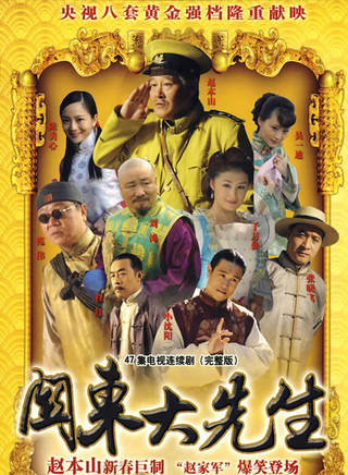 程紅(二人轉演員(趙本山徒弟)) 程紅(二人轉演員(趙本山徒弟))